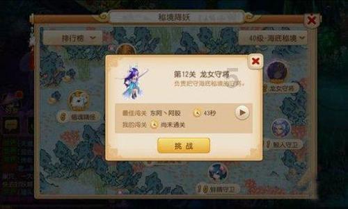 怎样排除考试压力